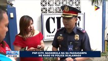 PNP-CITF, nagsimula na sa pagsasampa ng kaso vs police scalawags