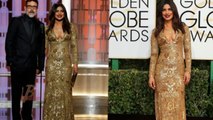 Hot Sofia Vergara Pinches Priyanka Chopras B**BS in Golden Globe Awards 2017