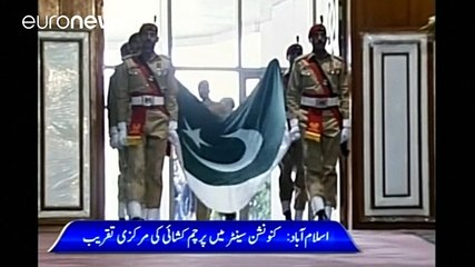 Pakistan bağımsızlığının 70. yılını kutladı