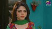 Is Chand Pay Dagh Nahin Episode 5 A Plus Drama