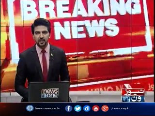 Nawaz Sharif files review petition against SC Panamagate verdict