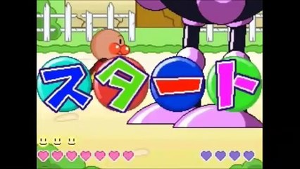 アンパンマン　アニメ　テレビ　「ばいきんまんのロボットだいさ アンパンマン スーパー