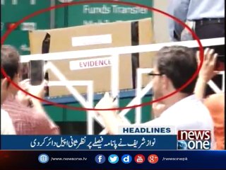 NewsOne Headlines 4PM |15-August-2017