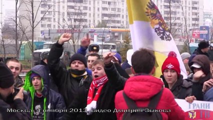 Идентификация националистов с Русского Марша при помощи FindFace