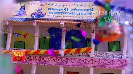 NAMKARAN -16th August 2017 Star Plus Serial News