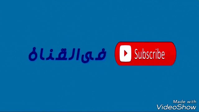 اجمل الاهداف في تاريخ كرة القدم شاهد و استمتع