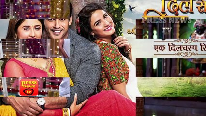 Dil Se Dil Tak -16th August  2017 Colors Tv Show News
