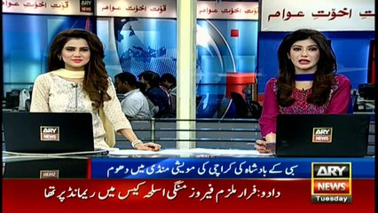 "The King of Sibbi" is center of attention in cattle market