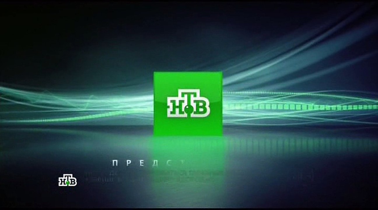 Ленинград 46 32 серия