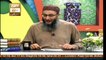 Baseerat-Ul-Quran - 15th August 2017