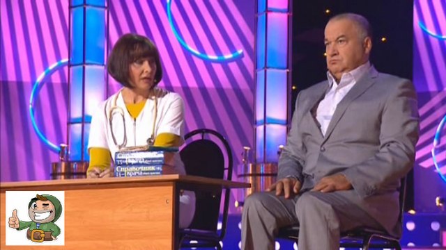 ИГОРЬ МАМЕНКО и СВЕТЛАНА РОЖКОВА - ВРАЧ. Юмор Анекдоты