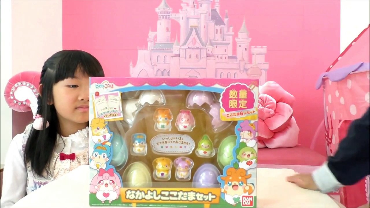 ★「おおきなここたまハウス」で遊んだよ！★Big Kokotama House★