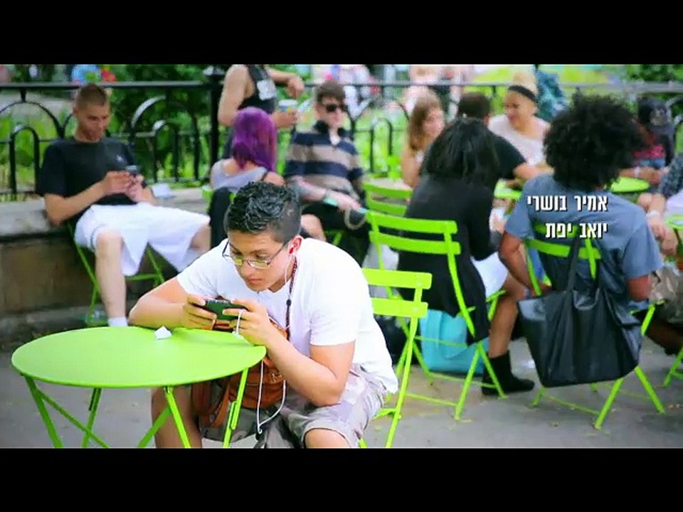 נויורק 3 - פרק 13