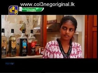 Hara Kotiya (160) 15-08-2017