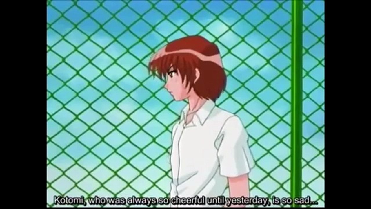 Uh.Tsui no Sora? Cool.