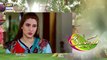 Saheliyaan Ep 205 - 15th August 2017 - ARY Digital Drama