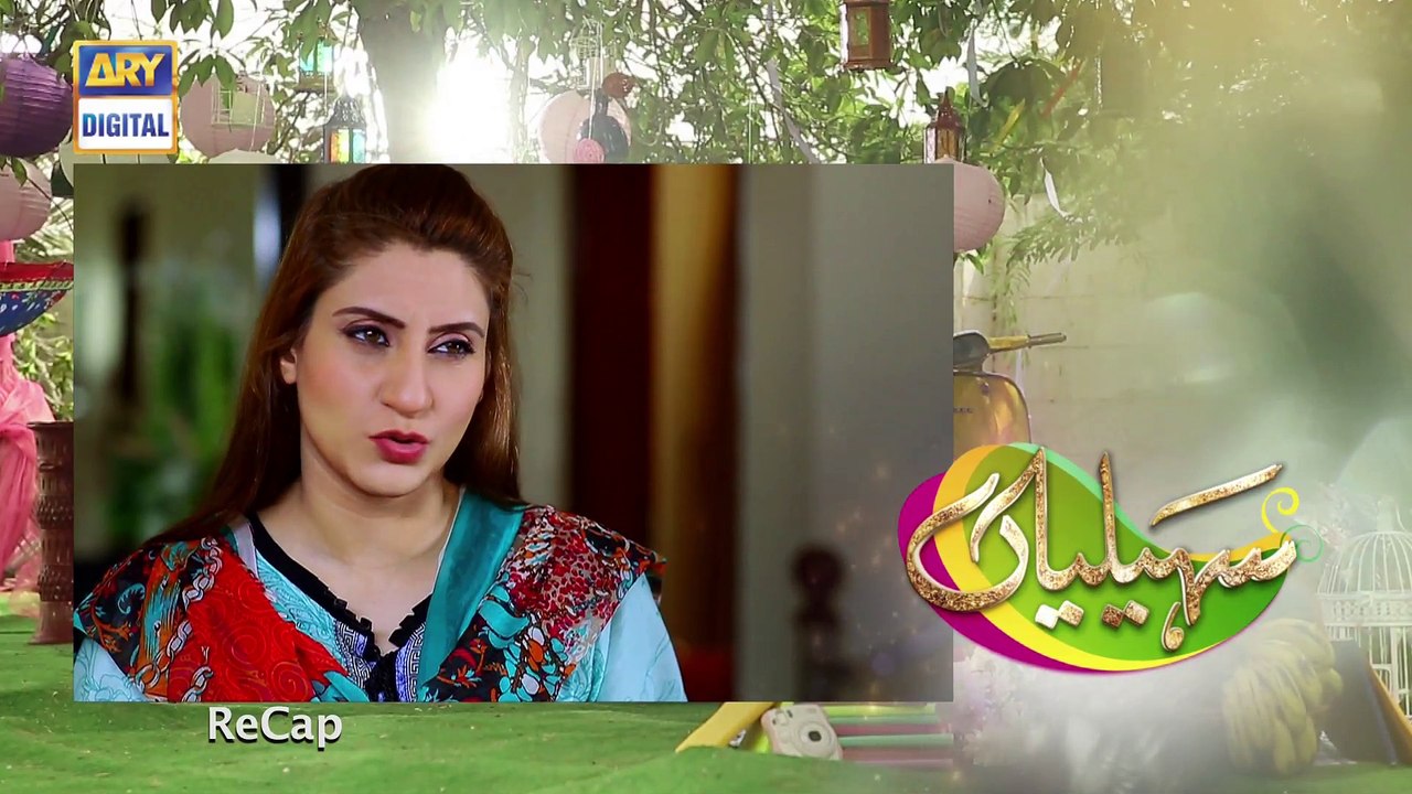 Saheliyaan Ep 205