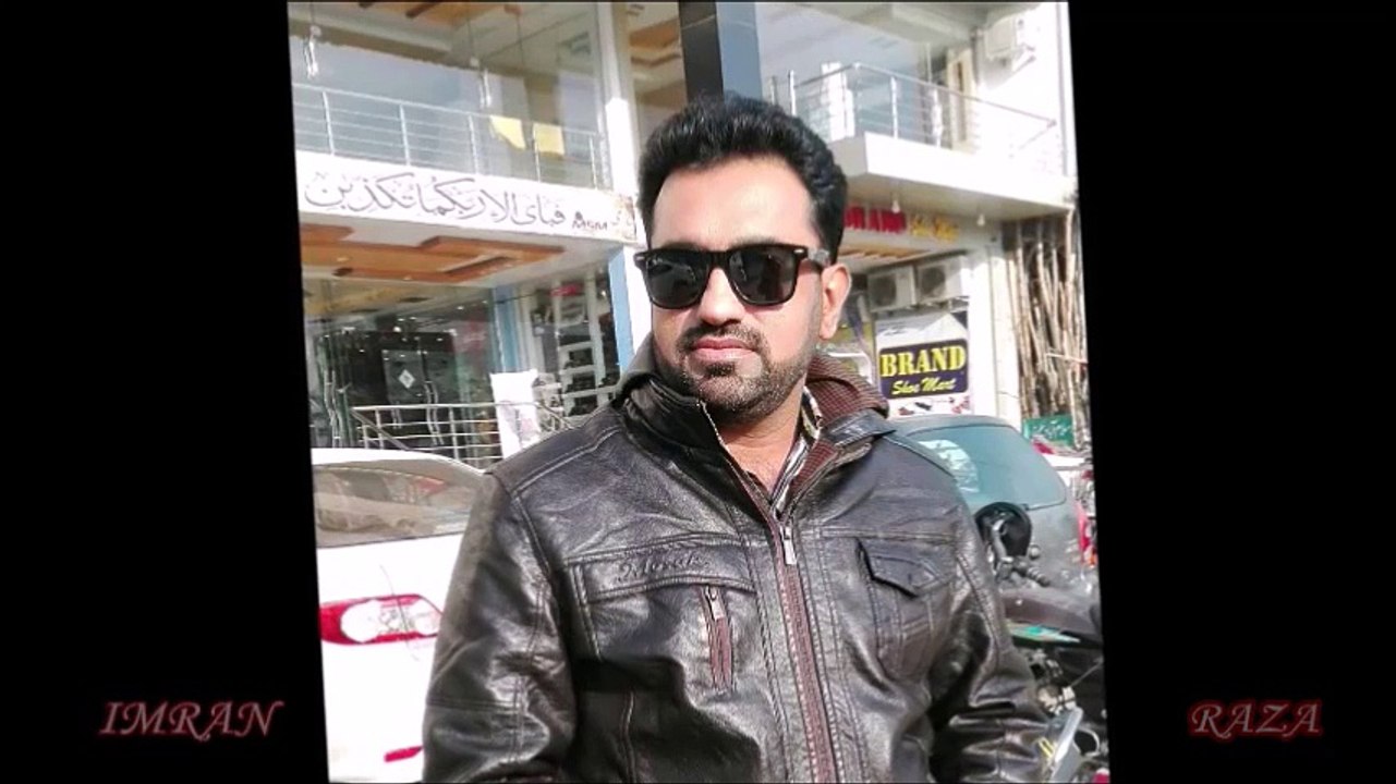 o janaa my memories