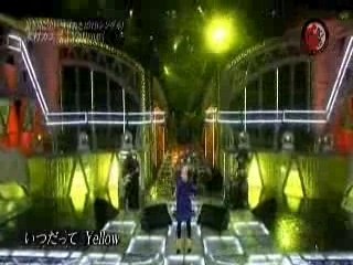 Kimura Kaela - Yellow