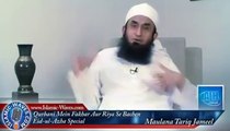 QURBANI ISSUE RELATED TO EXPENSIVE ANIMAL BY moulana tariq jameel db