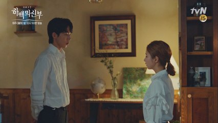 남주혁, 임주환과 가까운 신세경에 버럭 경고!