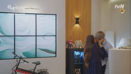 정수정, 죄책감 느끼는 공명 토닥토닥 위로 키스 (feat.장난해?)