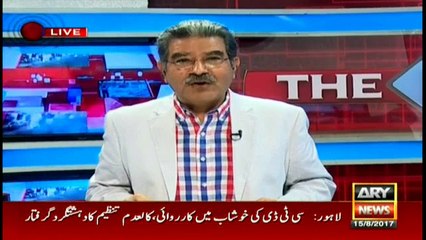 Shahid Khaqan Abbasi's picture nowhere in Aug 14 govt ad