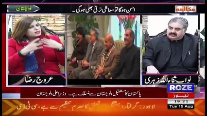 Mukalma – 15th August 2017