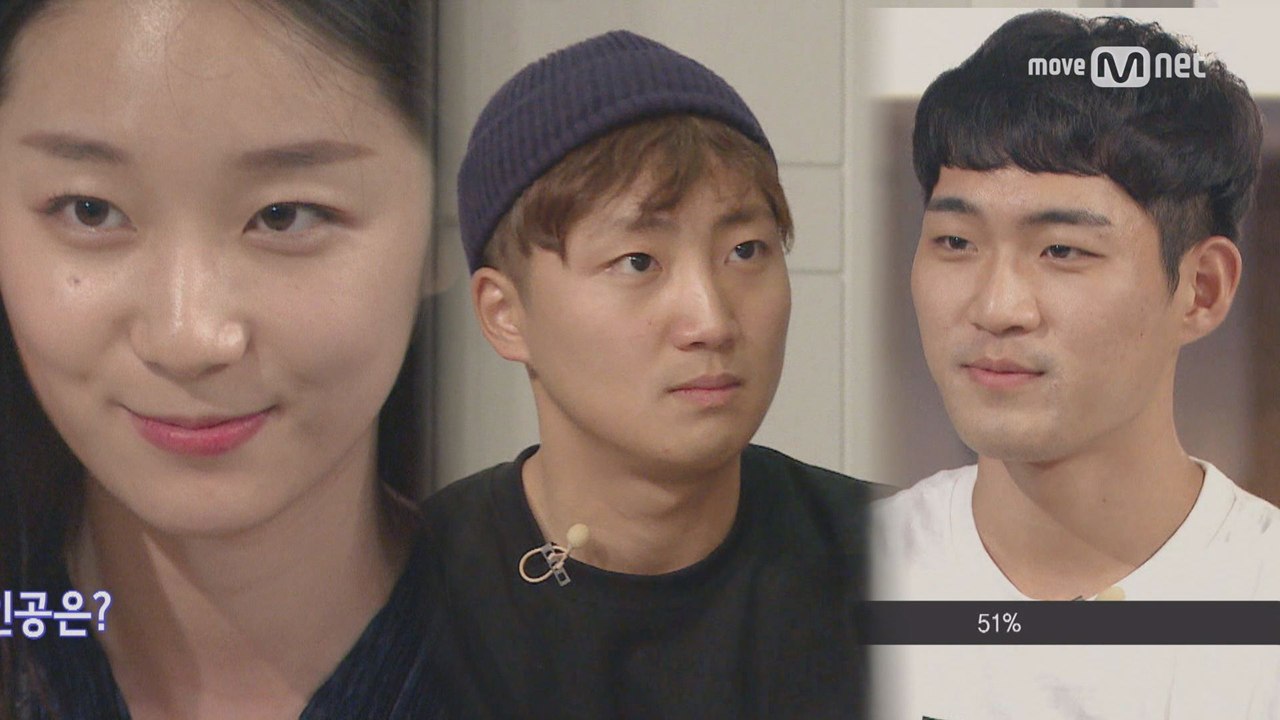 유정우vs홍성관, 홍은정 그녀의 마음은?