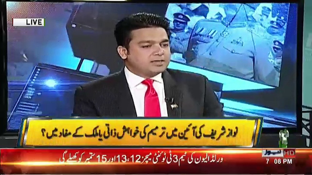 Jamhoor - 15th August 2017