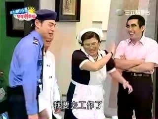 Quan Ming Ping Xing Fu Ep 3-Yatou Aspire to Get Rich