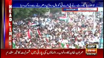 Headlines 2000 15th August 2017