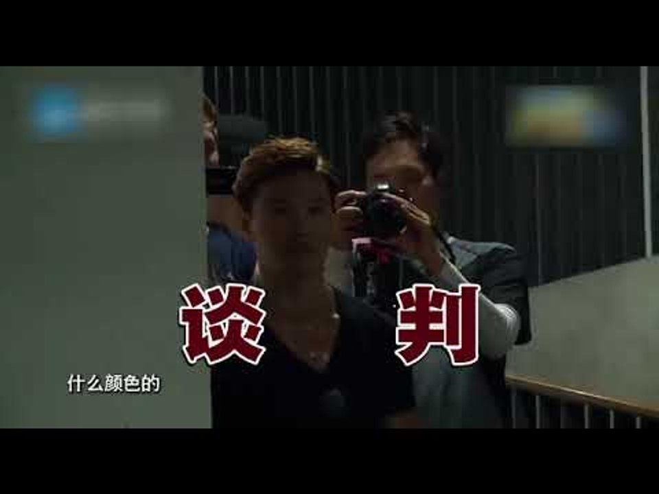 【精选】未播之Angelababy化身谈判专家 金钟国难敌“美人计”《奔跑吧》Keep Run...