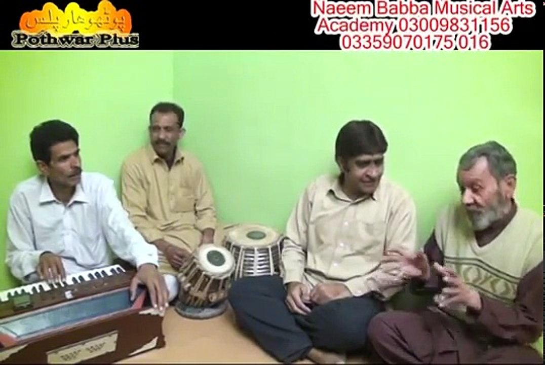 Pothwari Drama 2017- Comedy With Naeem Babba Part 3