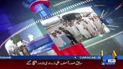 Awaam – 15th August 2017