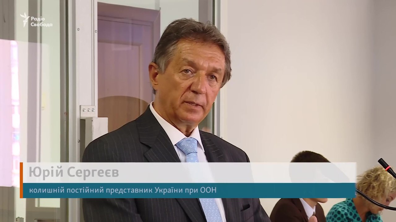 Россия использовала письмо Януковича для вторжения в Украину - Сергеев