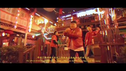 Higher Brothers x Famous Dex - Made In China (Prod. Richie Souf)