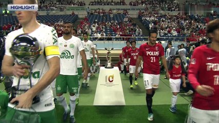 Urawa Reds × Chapecoense AF 2017/08/15 Suruga Bank Championship