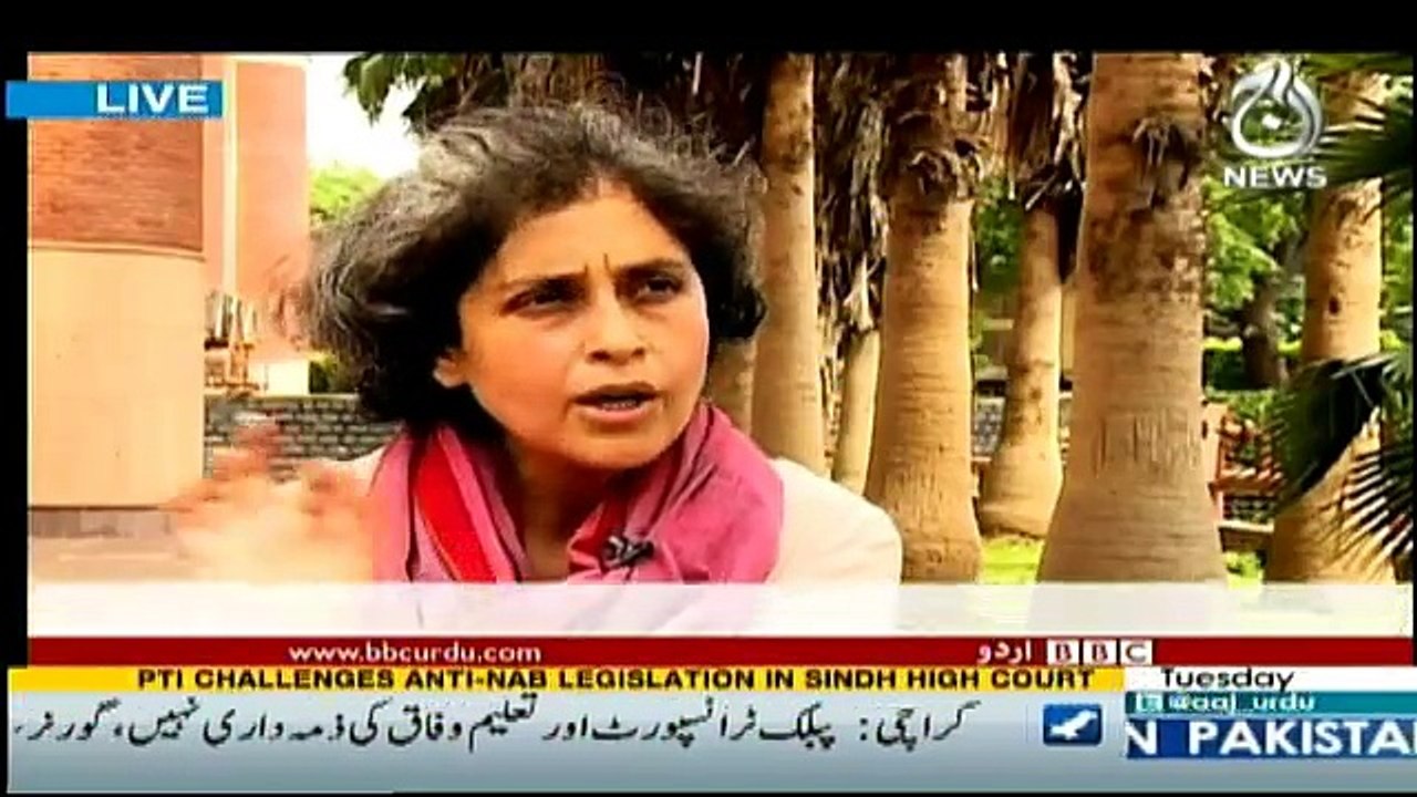 Sairbeen - 15th August 2017