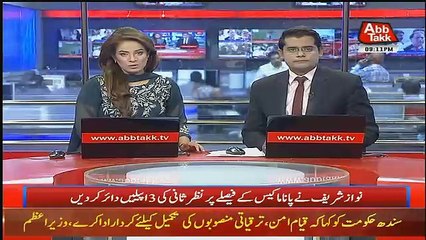 Abbtak News 9pm Bulletin – 15th August 2017