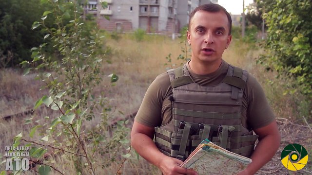 Спикер АТО Анатолий Стельмах Дайджест событий 15 августа 2017 вечер