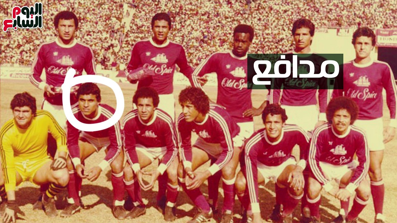 حسام حسن VS حسام البدرى.. من ينتصر.. اللاعب النجم أم المدرب البطل؟