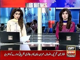 Imran Khan Message To Narendra Modi On 15th August