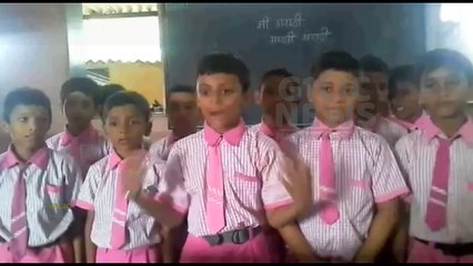 मराठी शाळेतील मुलांचा पालकांना प्रश्न | पालकांनो तुम्हाला मराठी शाळेवर भरोसा नाय का