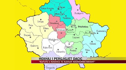 “Kufijtë e Kosovës të njohur ndërkombëtarisht” - News, Lajme - Vizion Plus