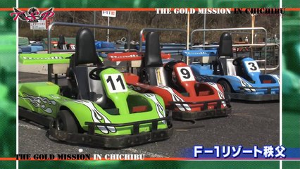 14.06.17 Tohoshinki The Gold Mission 47 - Sub. Español