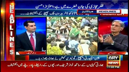 Headlines 2300 15th August 2017