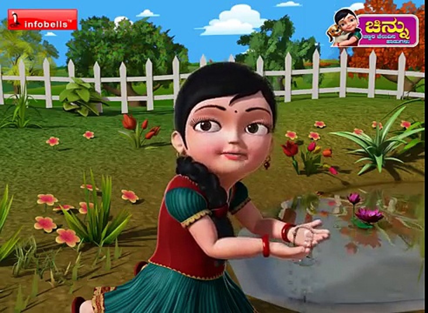 Giniye Giniye Kannada Rhymes for Children Neu