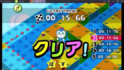 アンパンマンゲーム ころころことばめいろ コキンちゃんまちのものシリーズ連続再生！