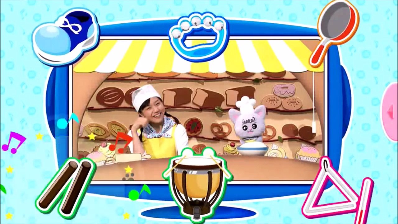 おかあさんといっしょ おやこでリズムあそび みいつけた！ えいごであそぼ フル＃１